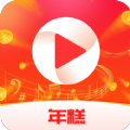 年糕短视频红包版下载,年糕短视频app红包版 v1.0.1