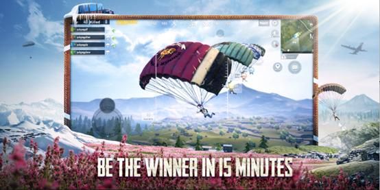 PUBG MOBILE国际服利维科地图官方最新版图片1