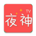 夜神视频app电视版下载,夜神视频app电视版下载苹果版 v6.6.2