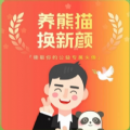 我是亲历者年代照APP下载,微信朋友圈我是亲历者年代照APP手机版下载 v8.0.41