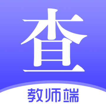 卓育云教师端下载-卓育云教师端appv1.4.5 最新版