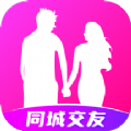 附近探约会app下载,附近探约会app手机版 v5.0.2