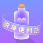 脱单storeapp下载-脱单store在线聊天恋爱交友软件安卓版下载v1.0.0